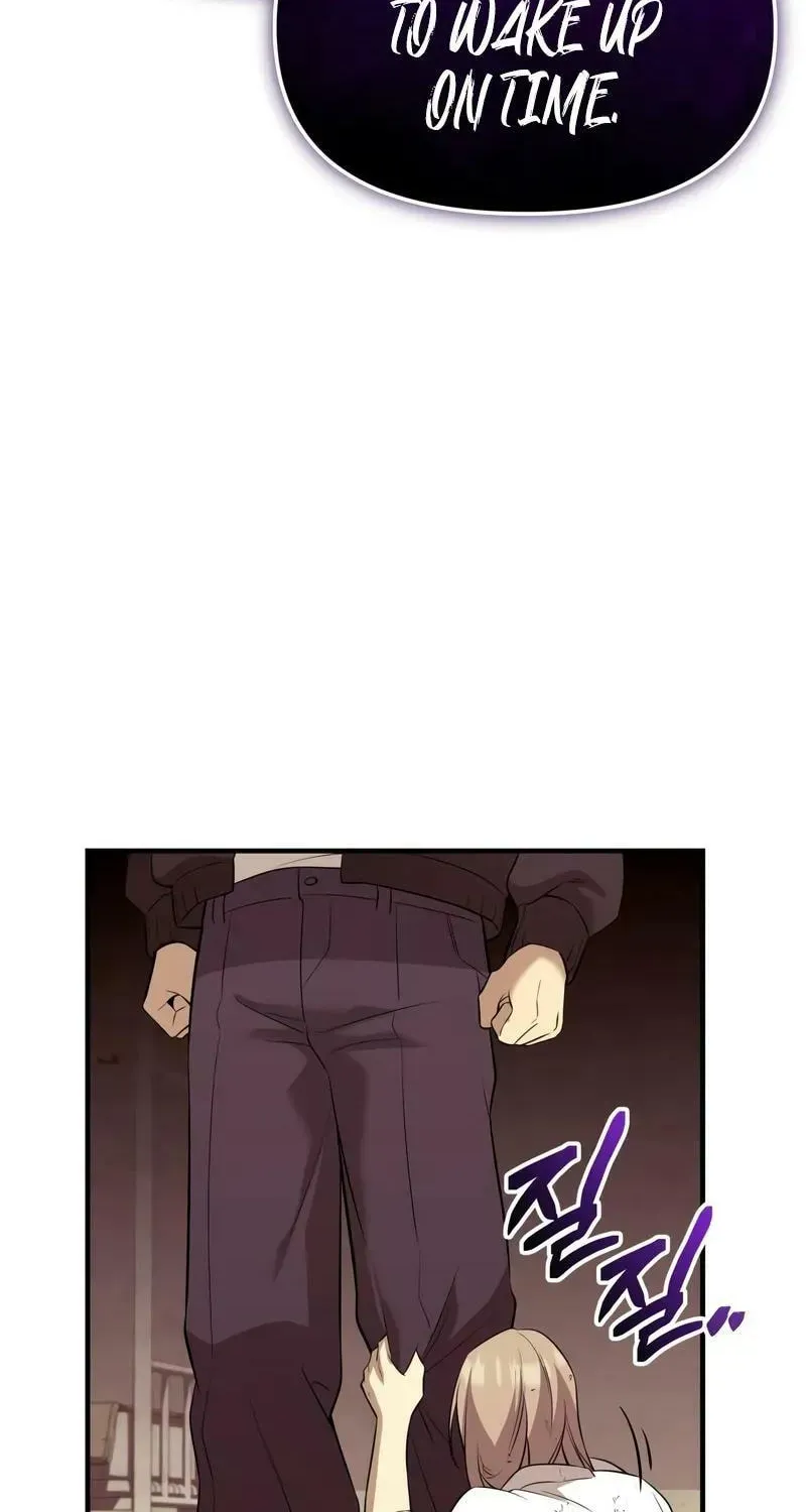 Mythic Item Obtained Chapter 185.5 page 103 - 