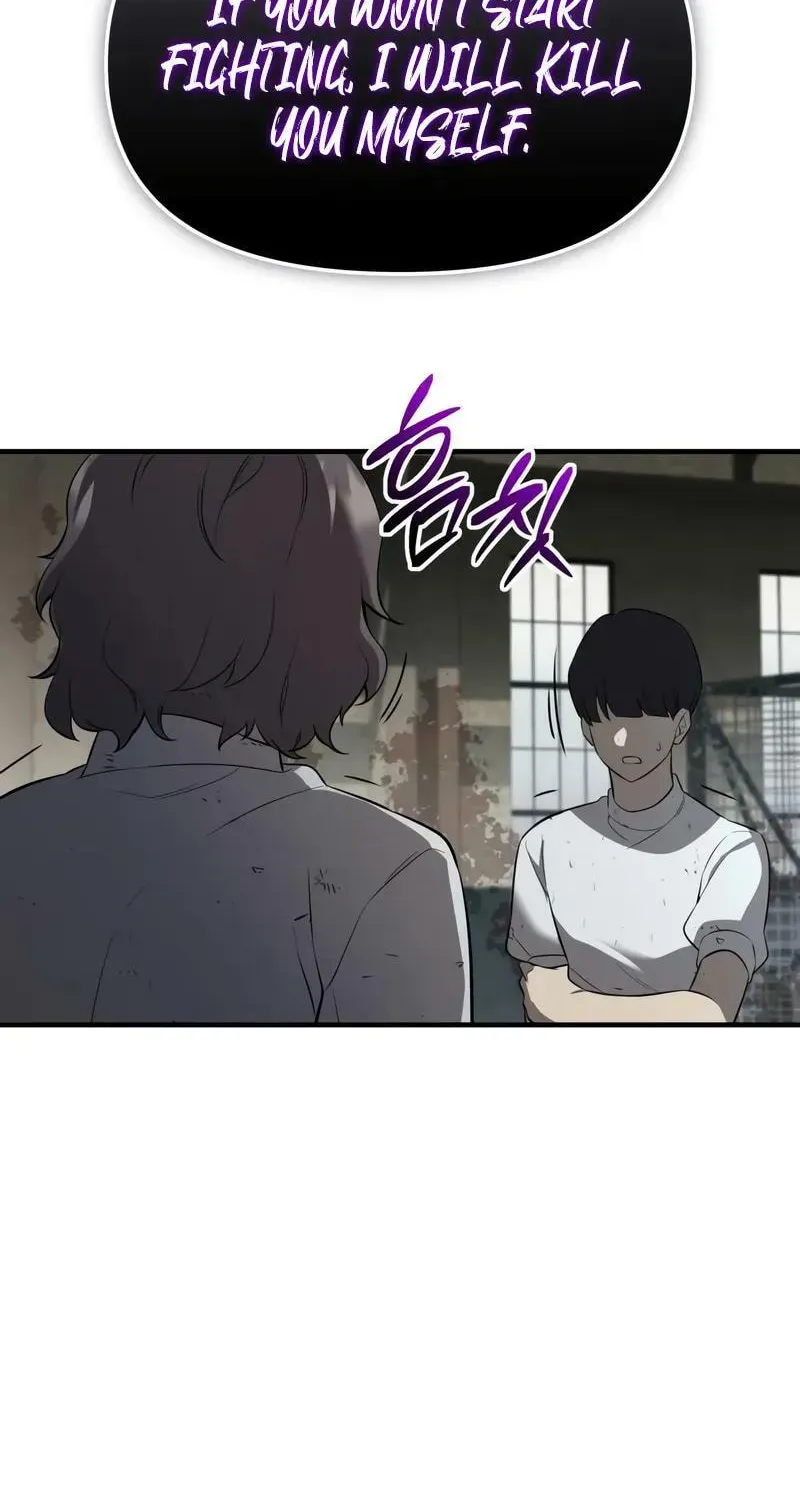 Mythic Item Obtained Chapter 185.5 page 113 - 