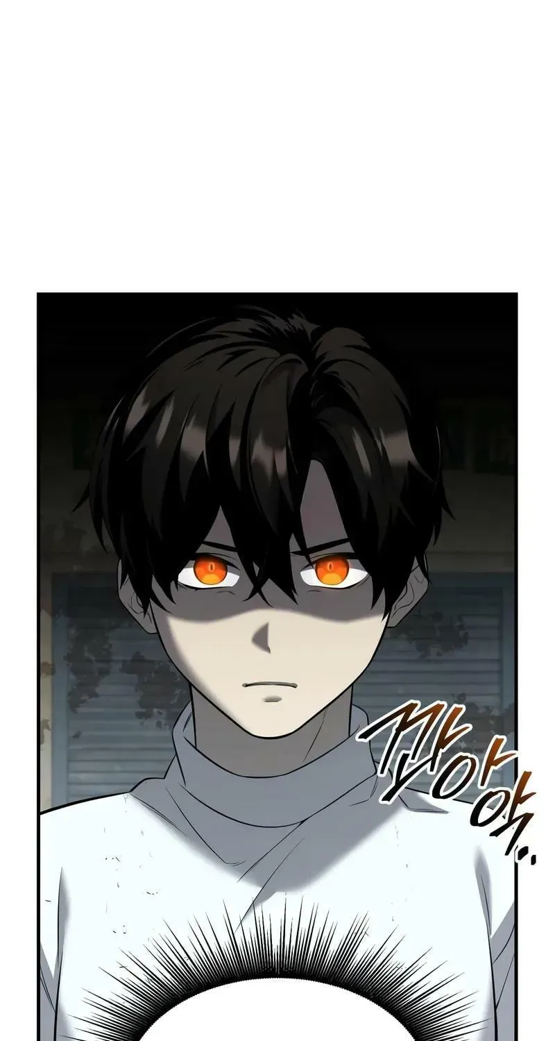 Mythic Item Obtained Chapter 185.5 page 116 - 