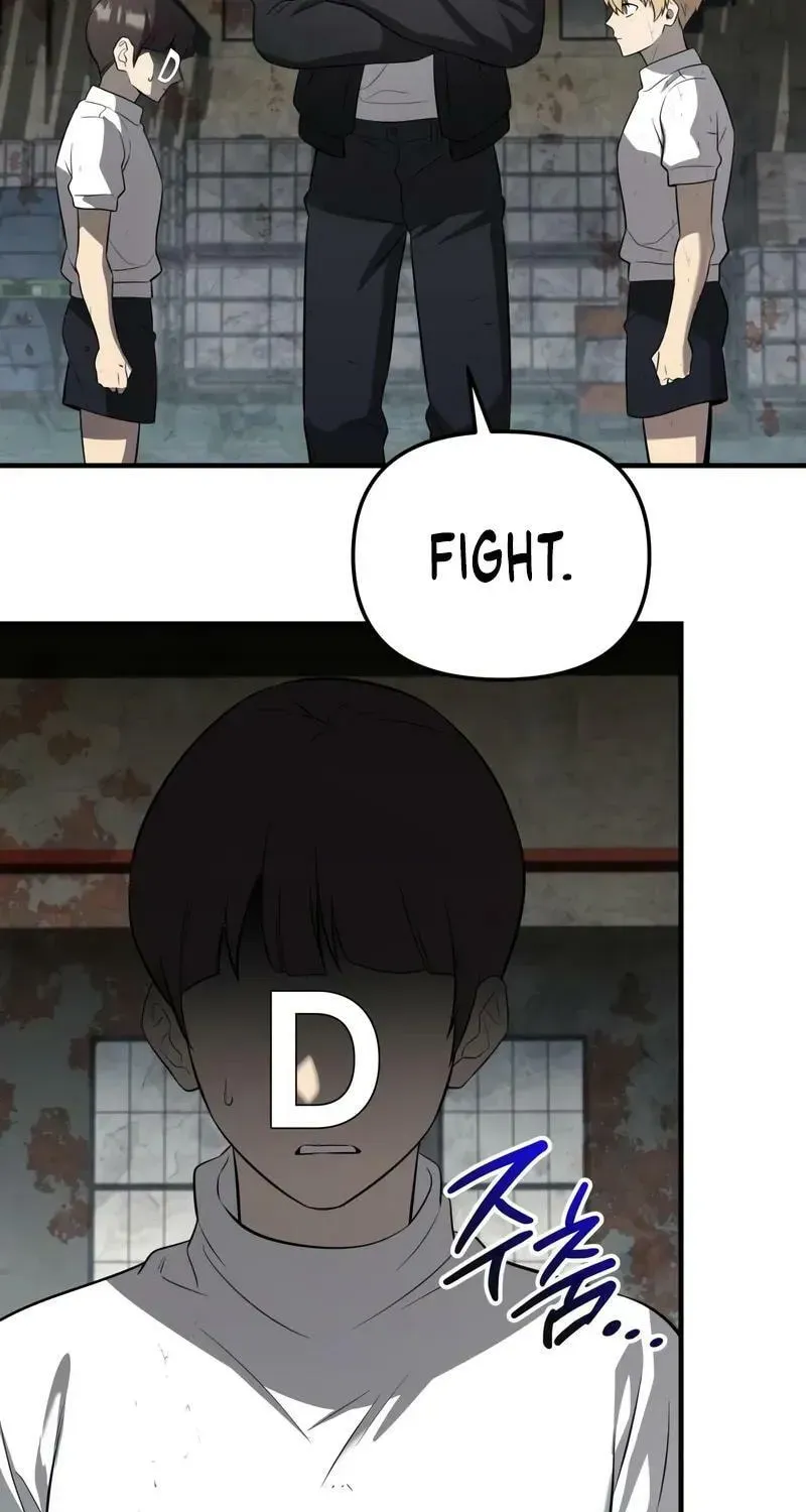 Mythic Item Obtained Chapter 185.5 page 124 - 