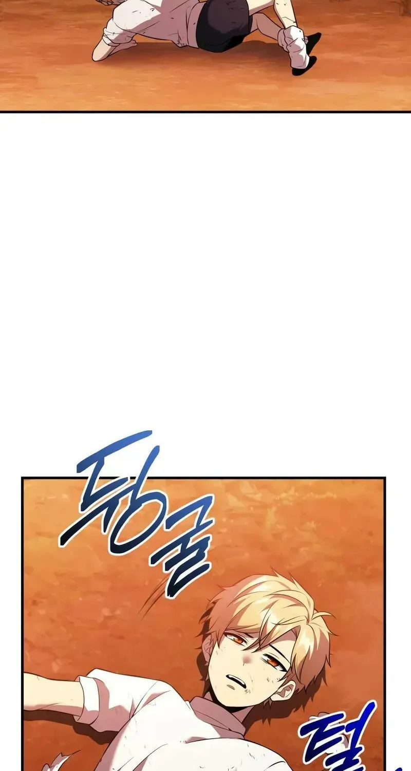 Mythic Item Obtained Chapter 185.5 page 139 - 