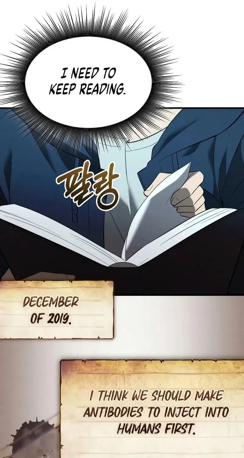 Mythic Item Obtained Chapter 185.5 page 16 - 