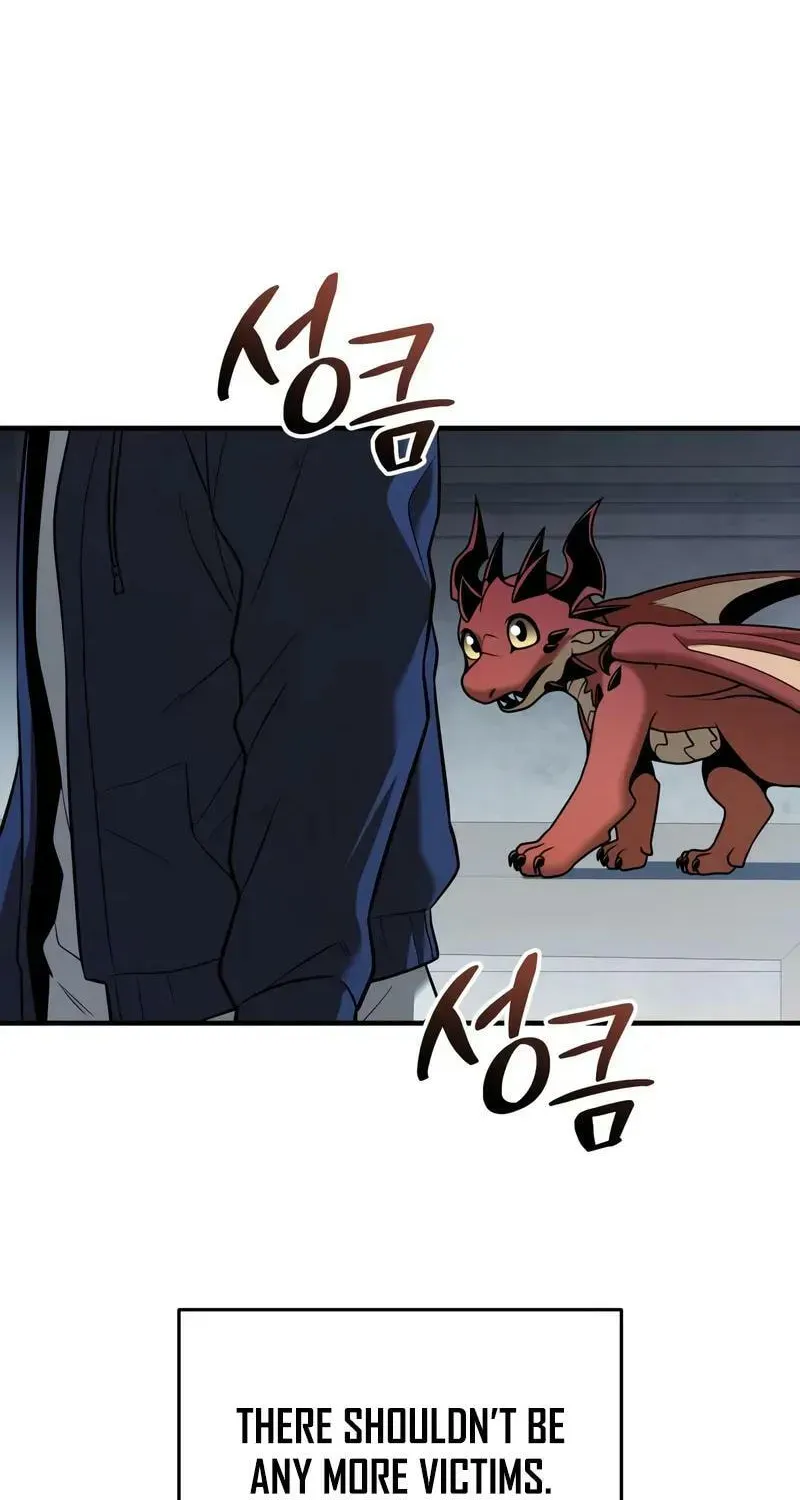 Mythic Item Obtained Chapter 185.5 page 32 - 