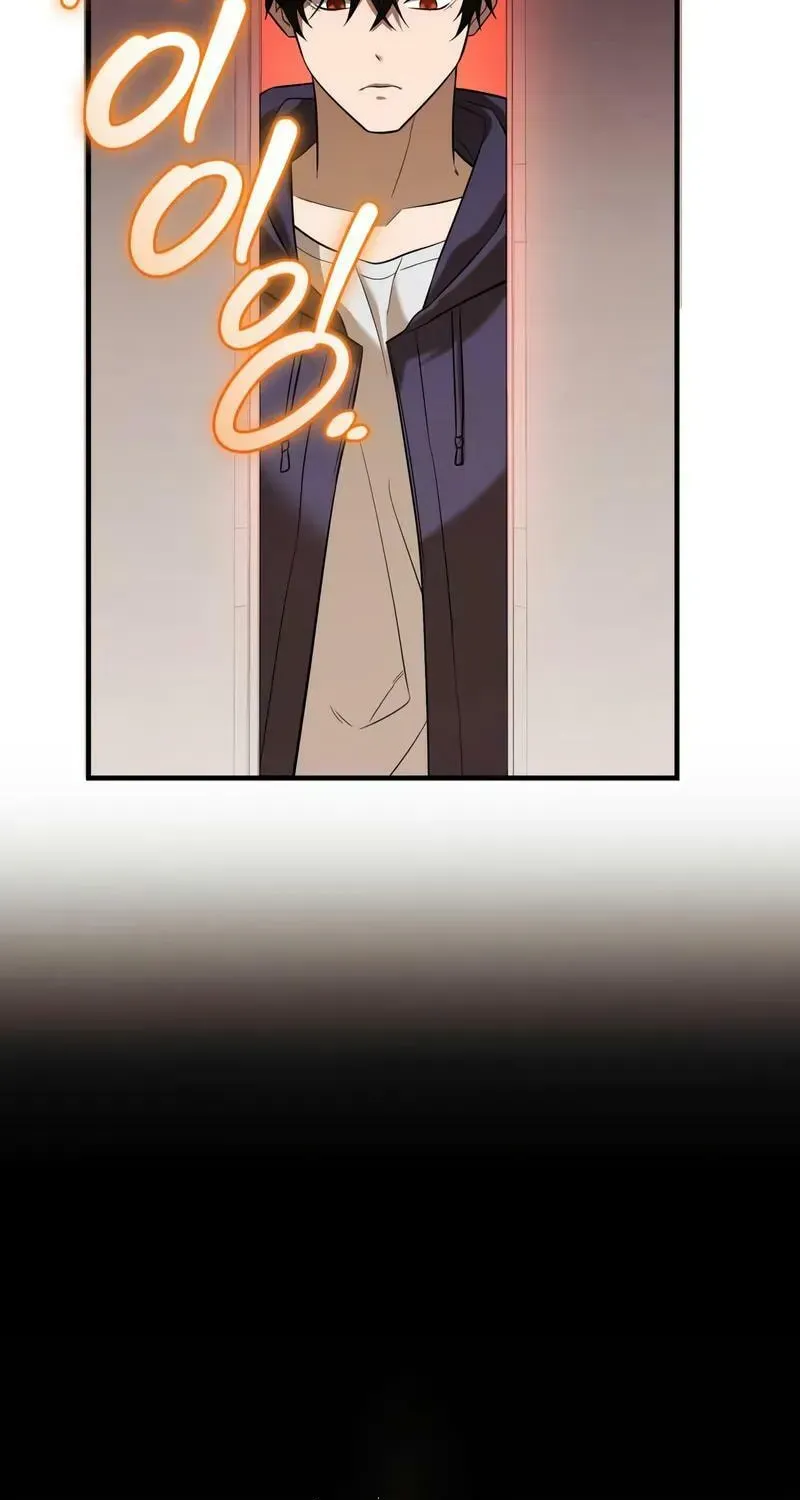 Mythic Item Obtained Chapter 185.5 page 37 - 