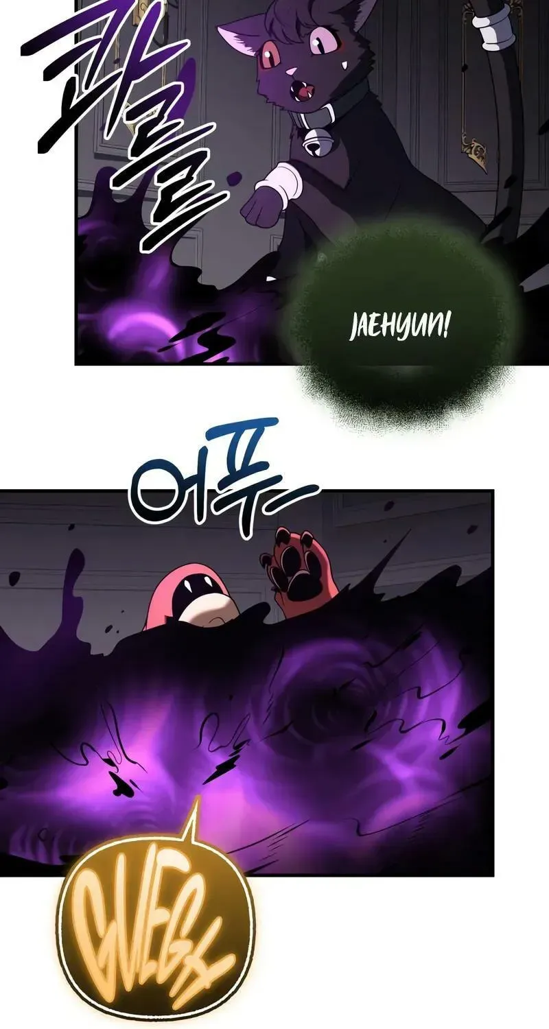 Mythic Item Obtained Chapter 185.5 page 47 - 