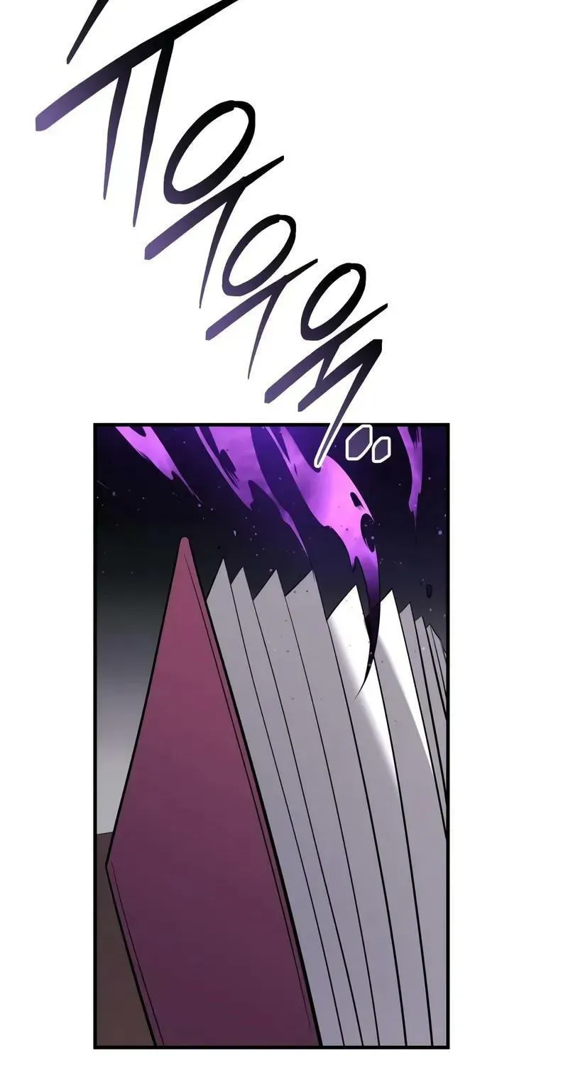 Mythic Item Obtained Chapter 185.5 page 55 - 