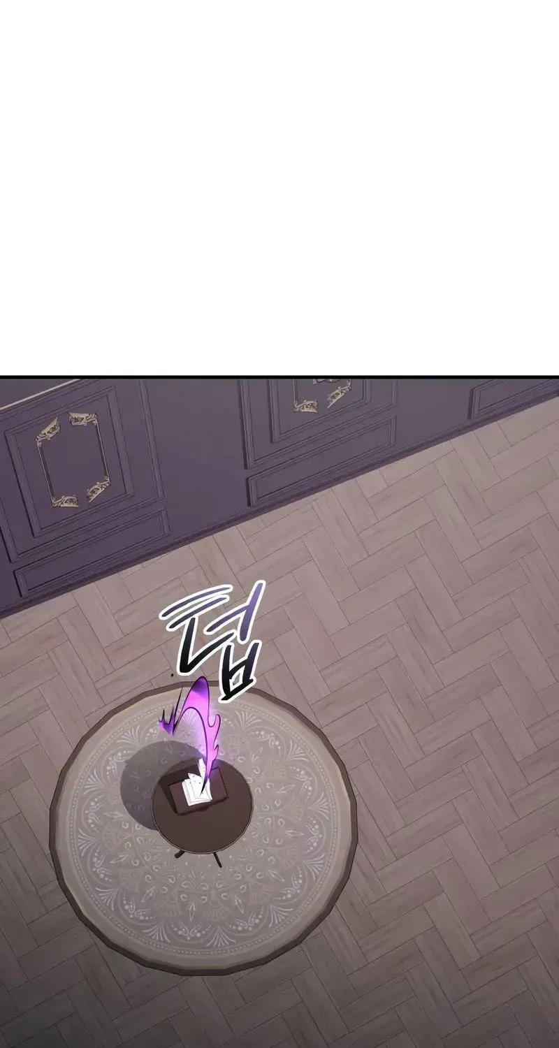 Mythic Item Obtained Chapter 185.5 page 56 - 