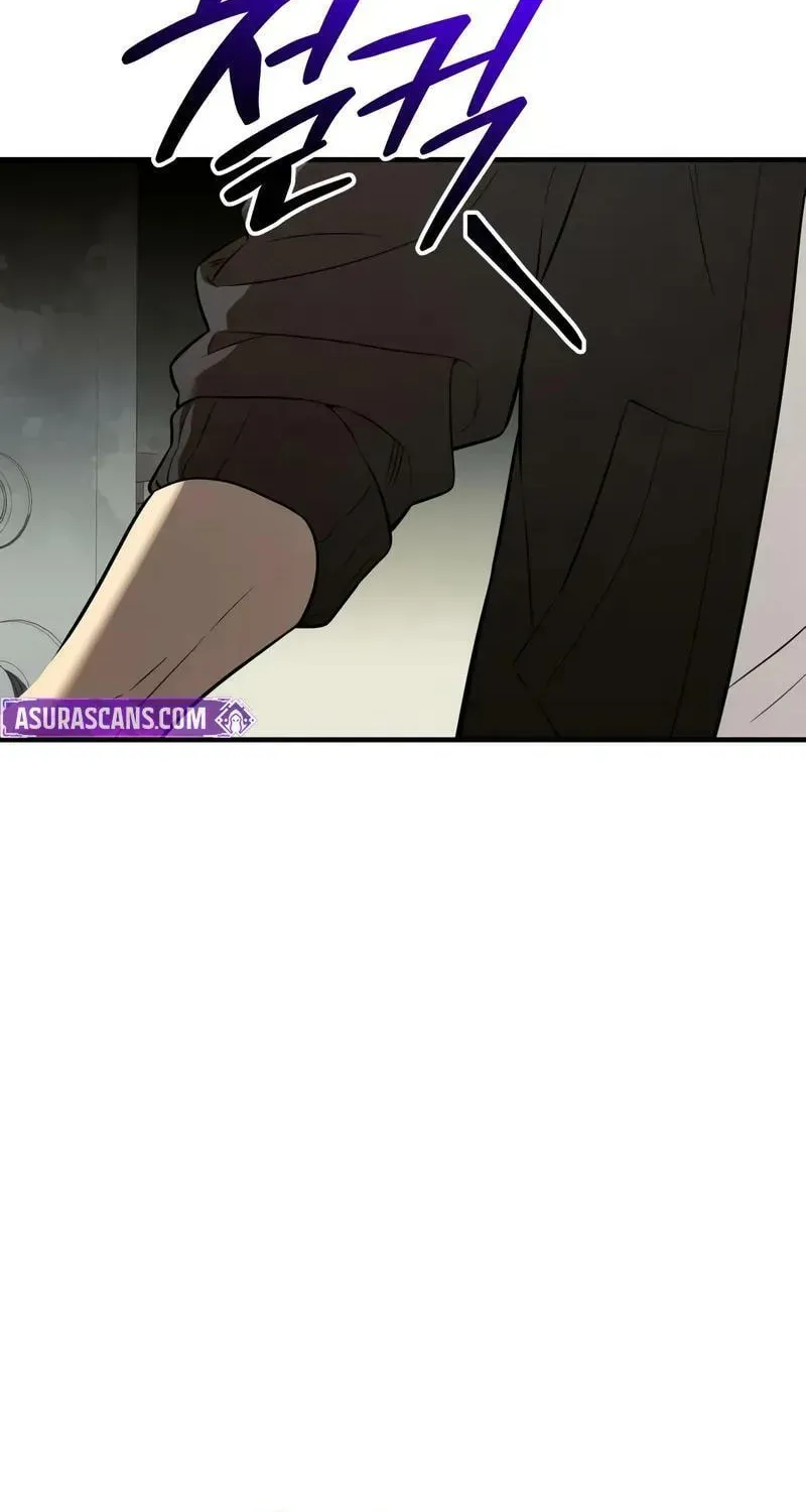 Mythic Item Obtained Chapter 185.5 page 87 - 