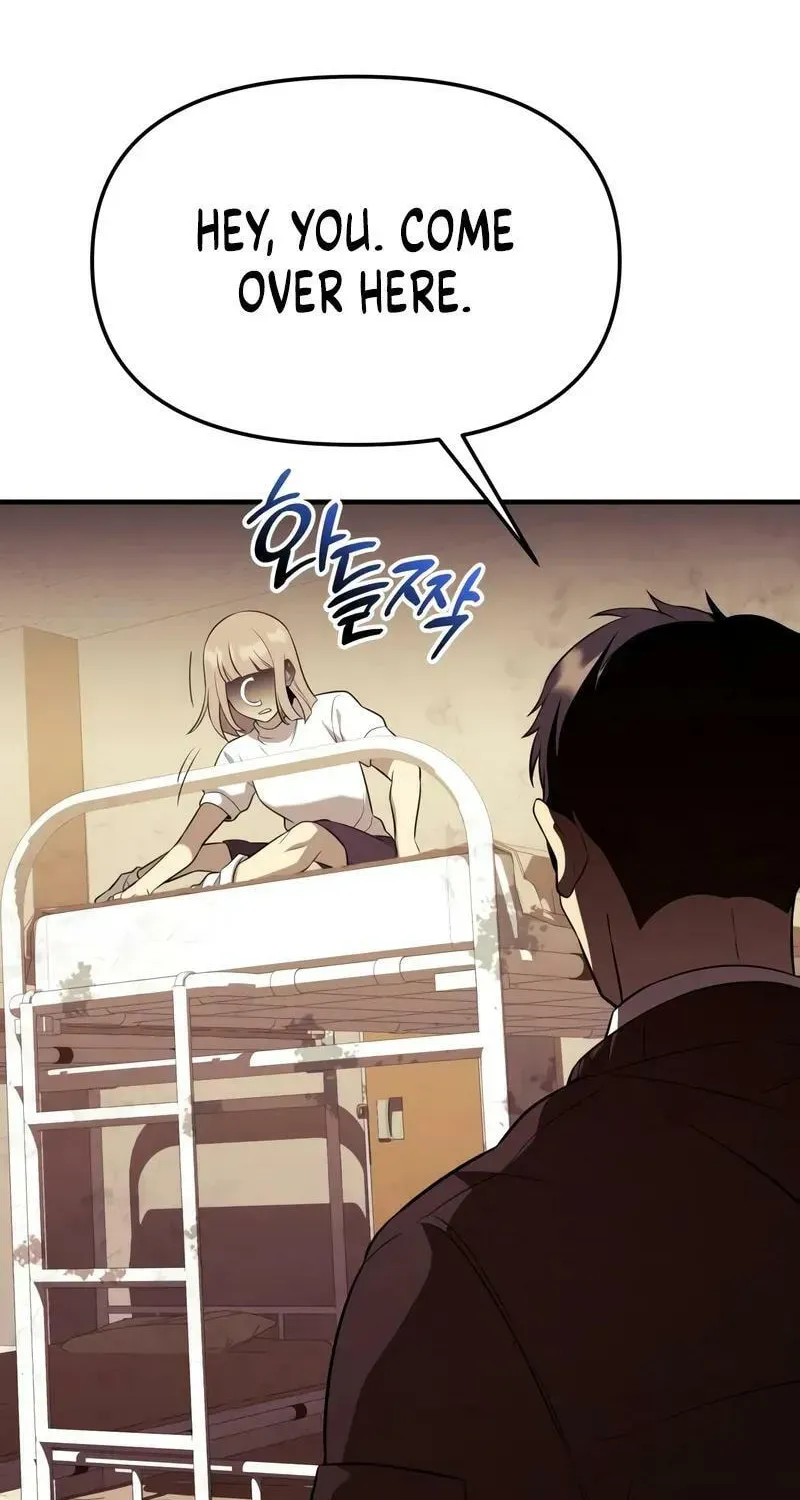 Mythic Item Obtained Chapter 185.5 page 95 - 