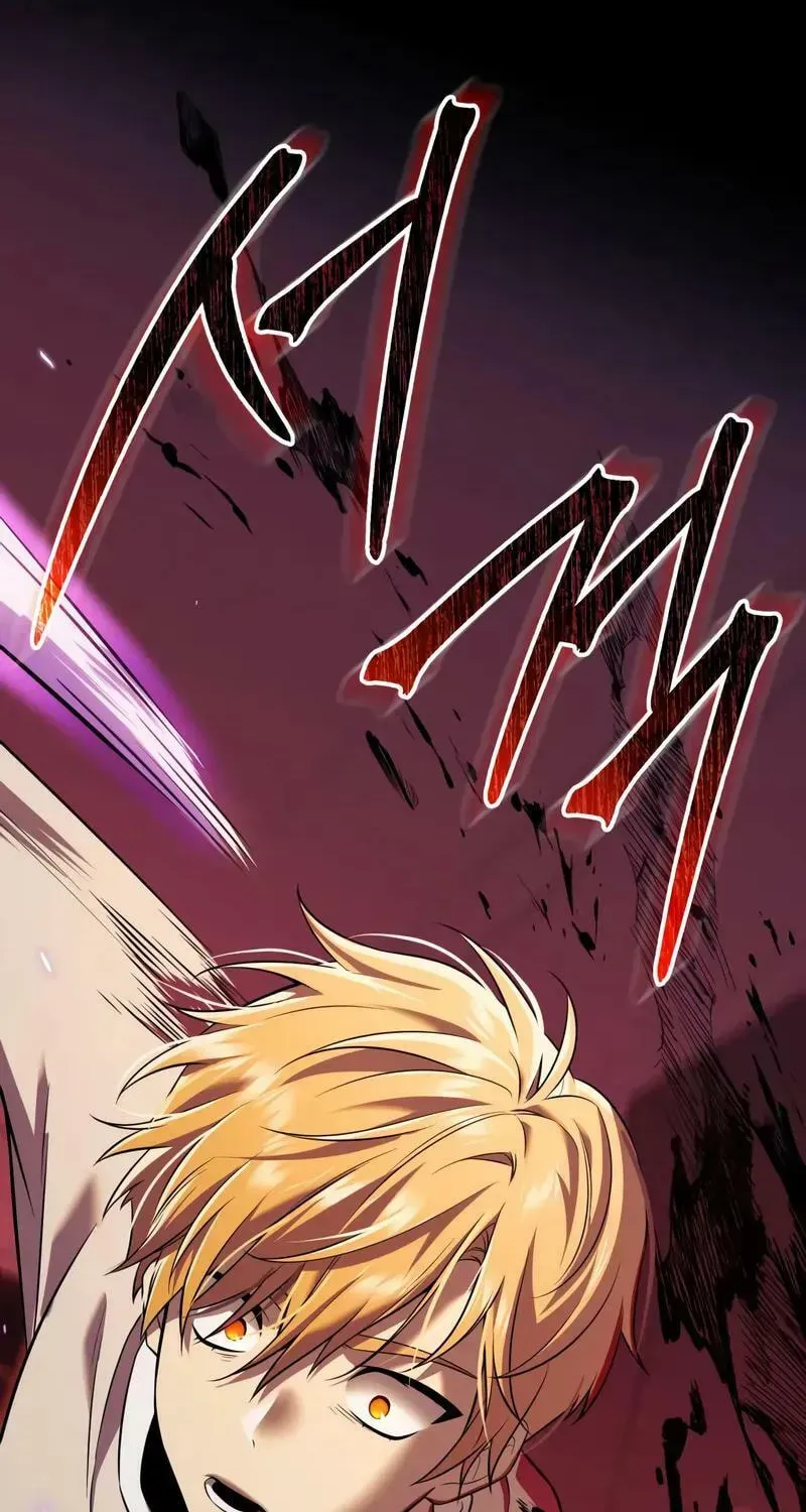 Mythic Item Obtained Chapter 185.6 page 119 - 