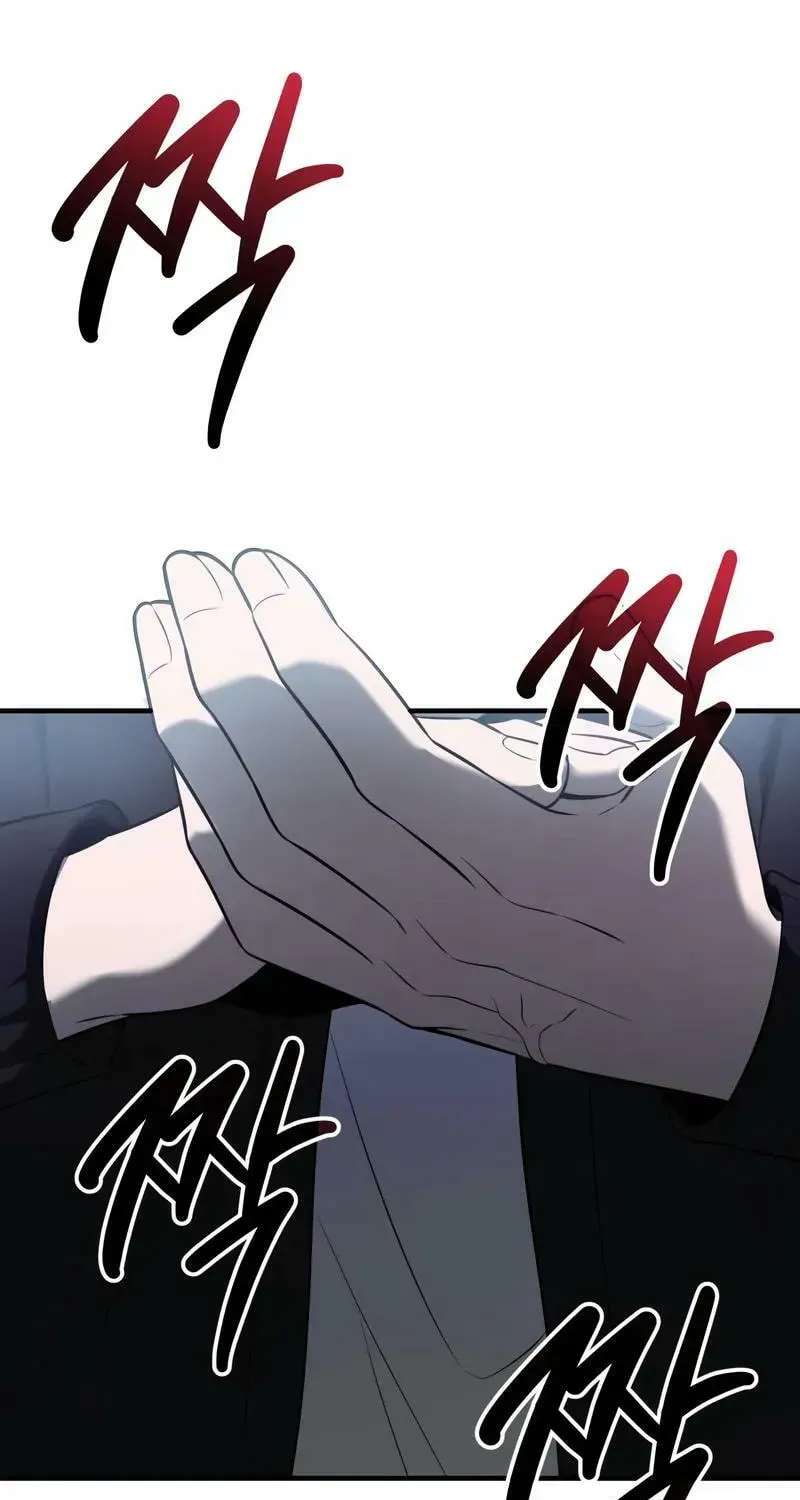 Mythic Item Obtained Chapter 185.6 page 13 - 