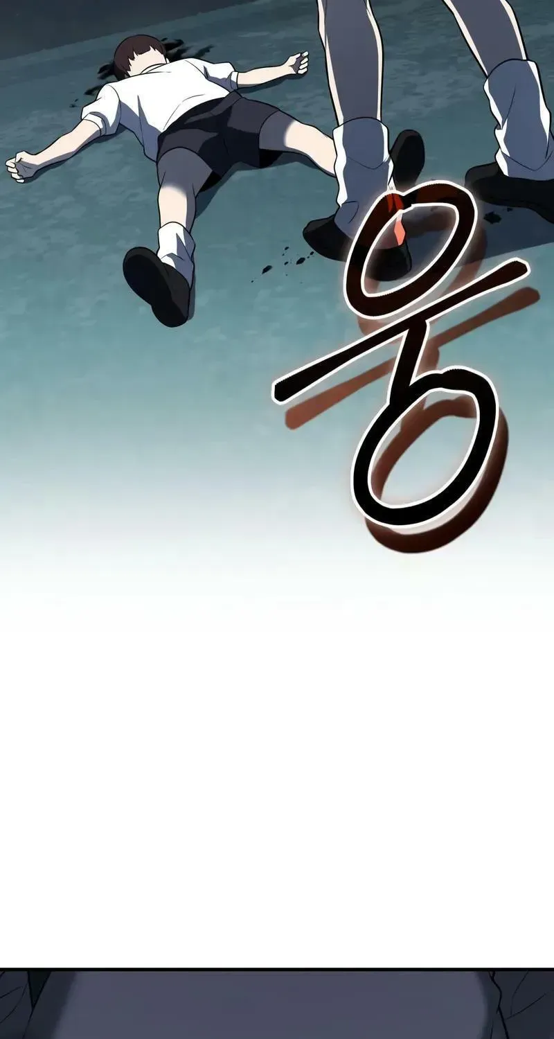 Mythic Item Obtained Chapter 185.6 page 3 - 