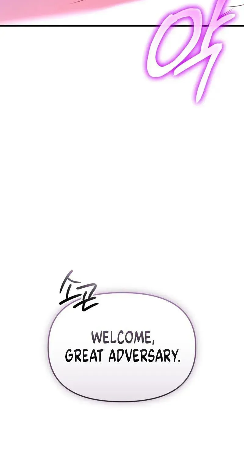 Mythic Item Obtained Chapter 185.7 page 115 - 