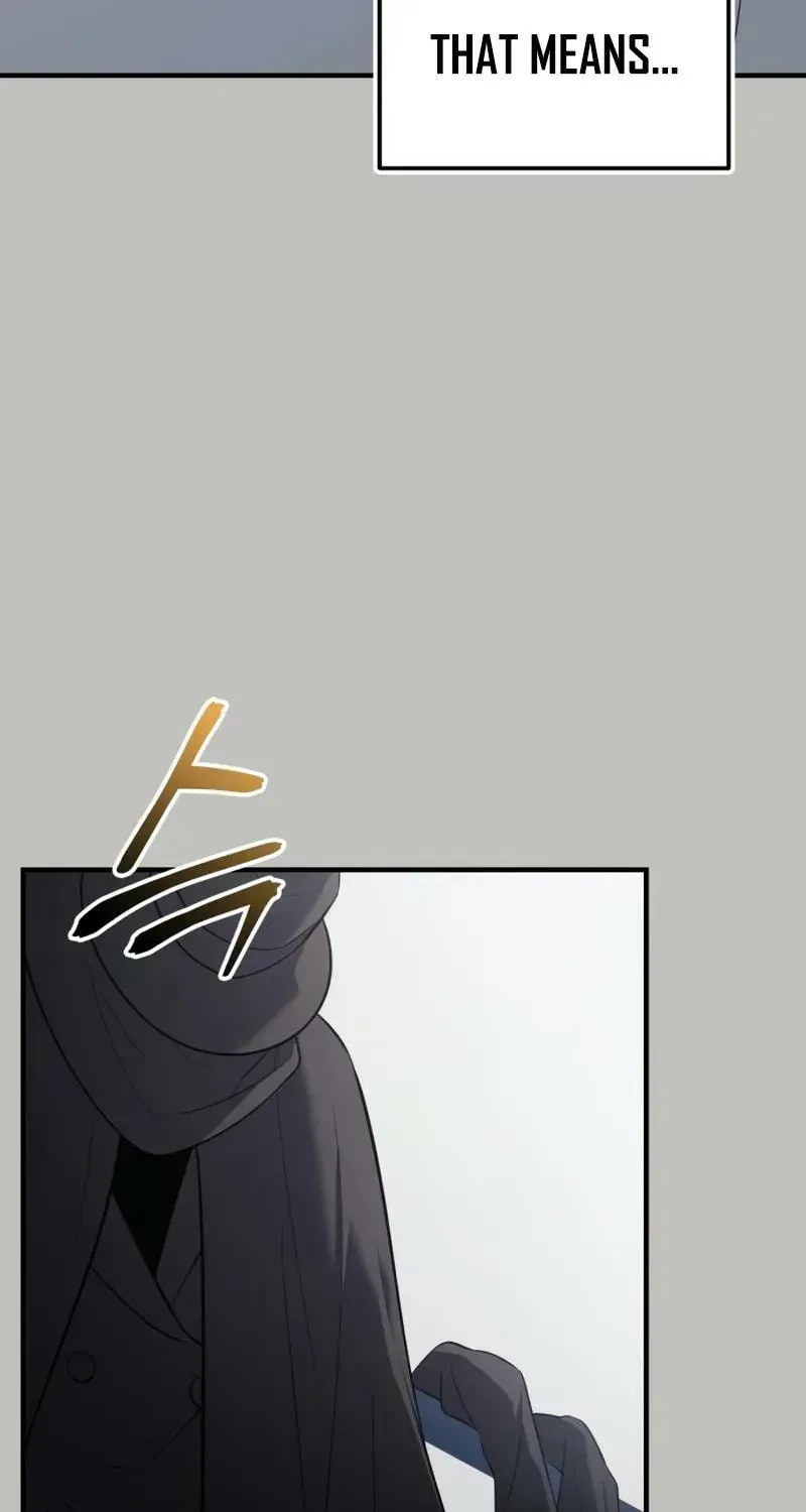 Mythic Item Obtained Chapter 185.7 page 15 - 