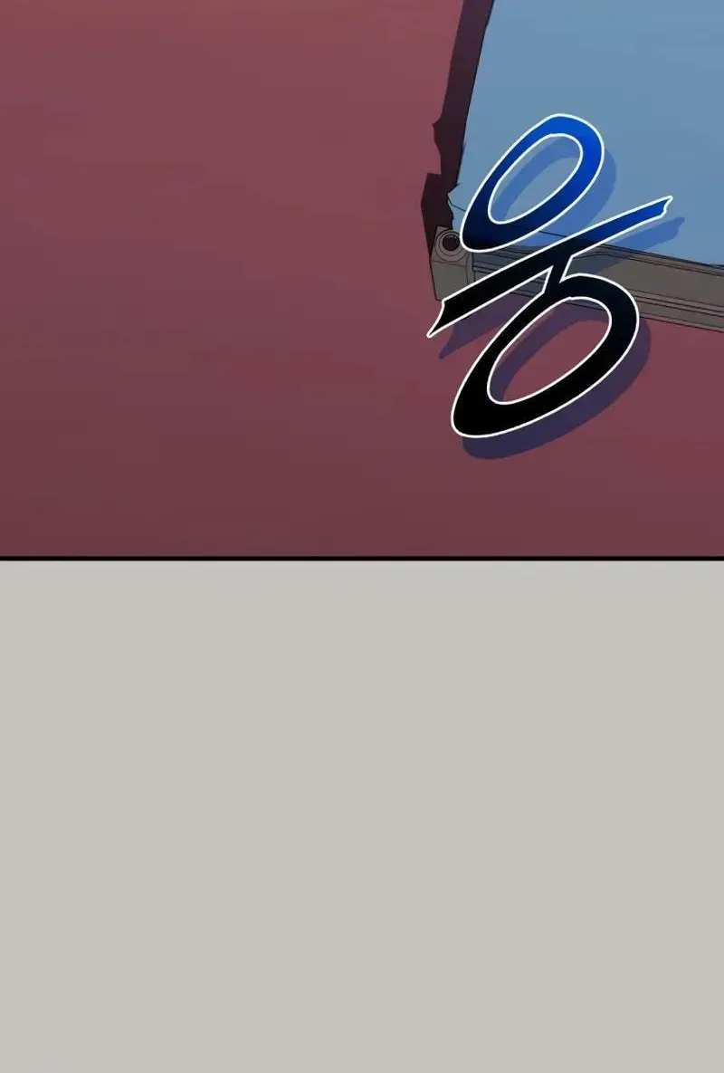 Mythic Item Obtained Chapter 185.7 page 20 - 