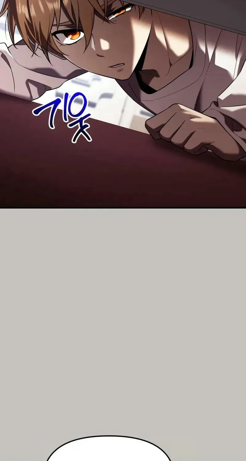 Mythic Item Obtained Chapter 185.7 page 25 - 