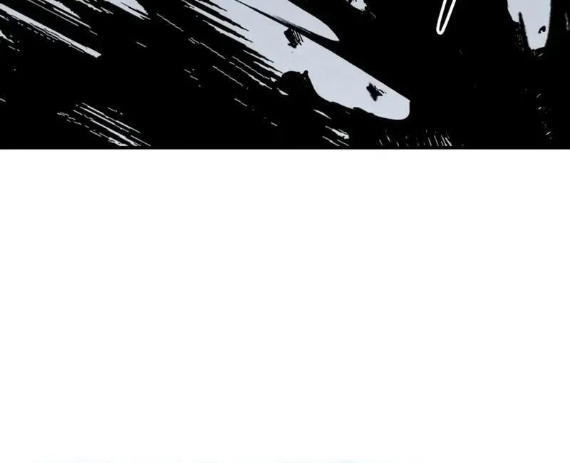 Mythic Item Obtained Chapter 185.7 page 60 - 