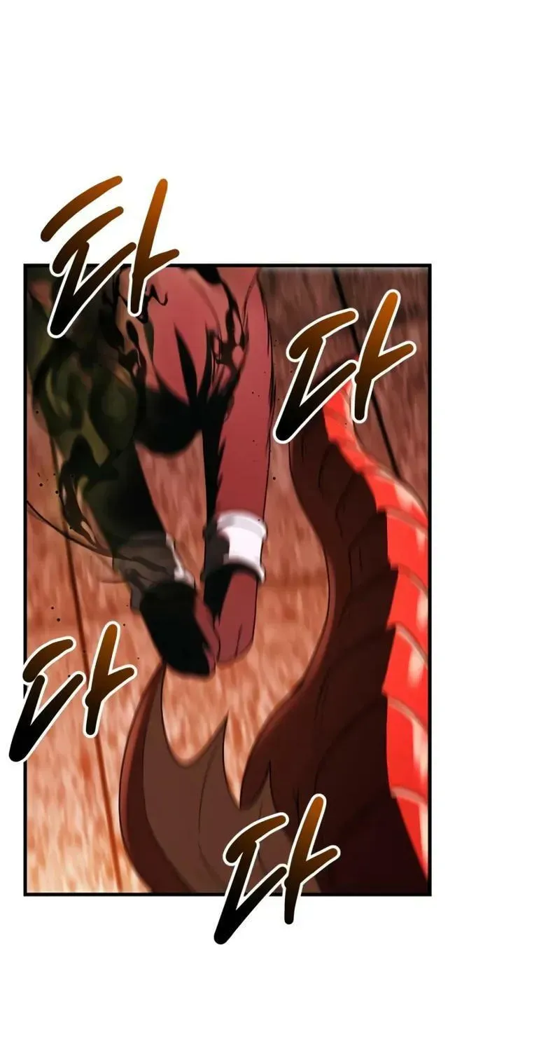 Mythic Item Obtained Chapter 185.8 page 23 - 