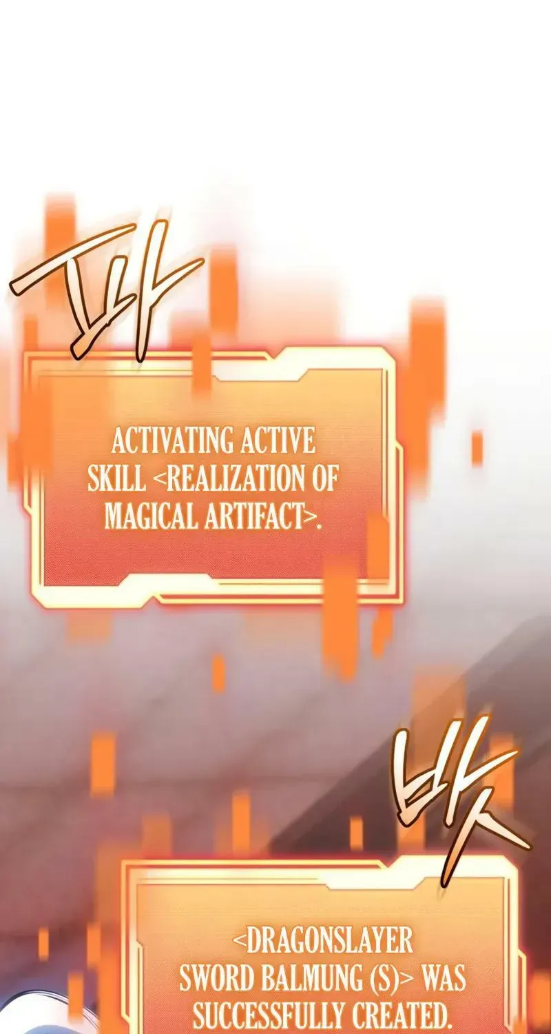 Mythic Item Obtained Chapter 185.8 page 4 - 
