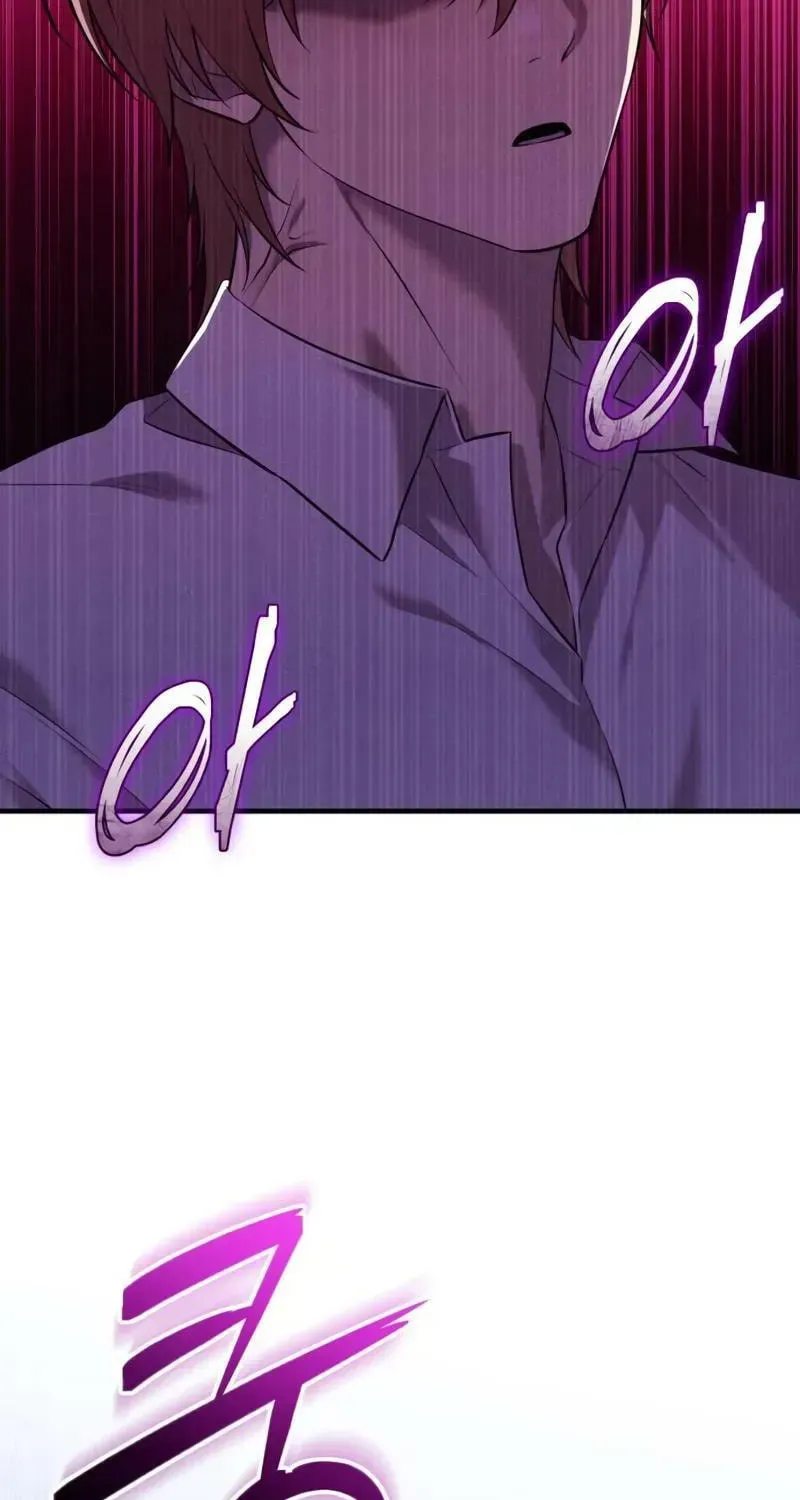 Mythic Item Obtained Chapter 185.8 page 36 - 