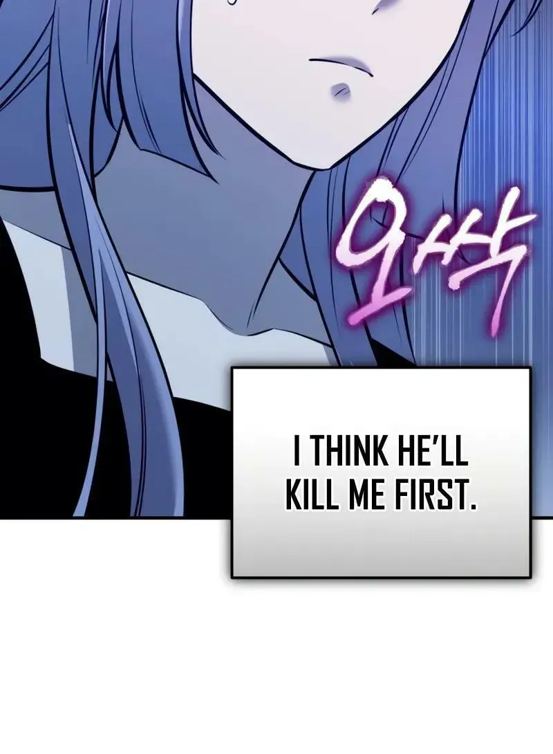 Mythic Item Obtained Chapter 185.8 page 39 - 
