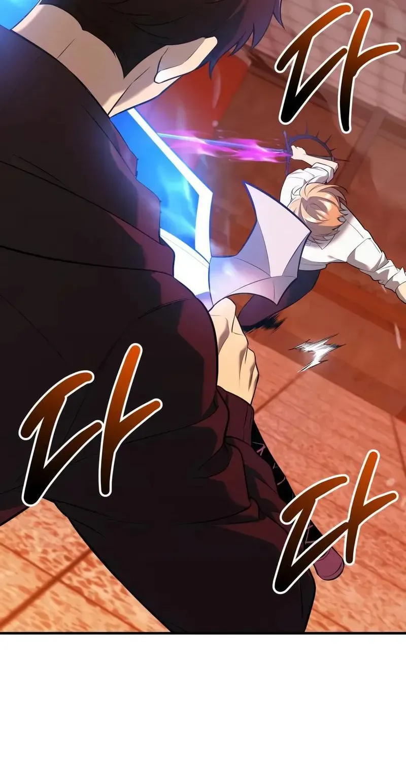 Mythic Item Obtained Chapter 185.9 page 16 - 
