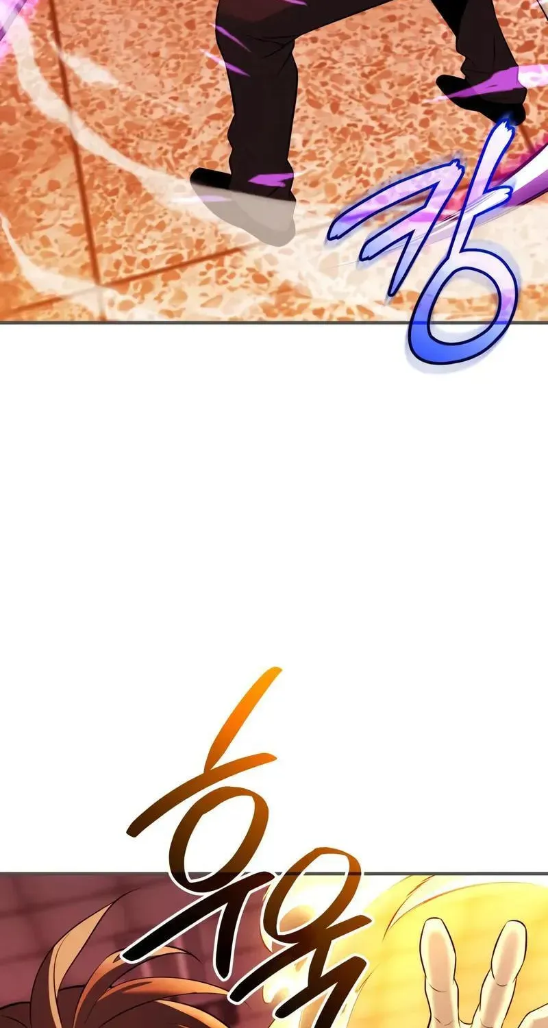 Mythic Item Obtained Chapter 185.9 page 4 - 