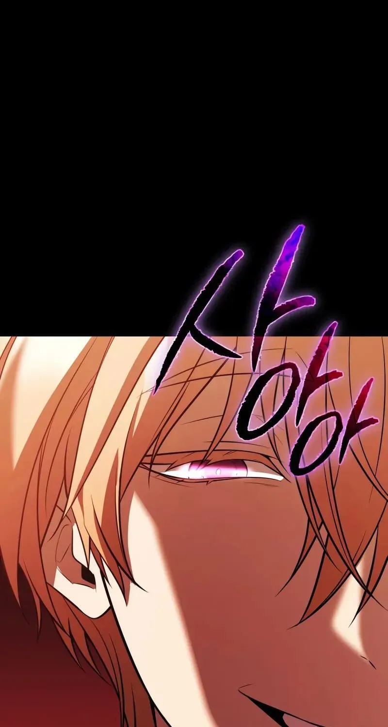 Mythic Item Obtained Chapter 185.9 page 37 - 