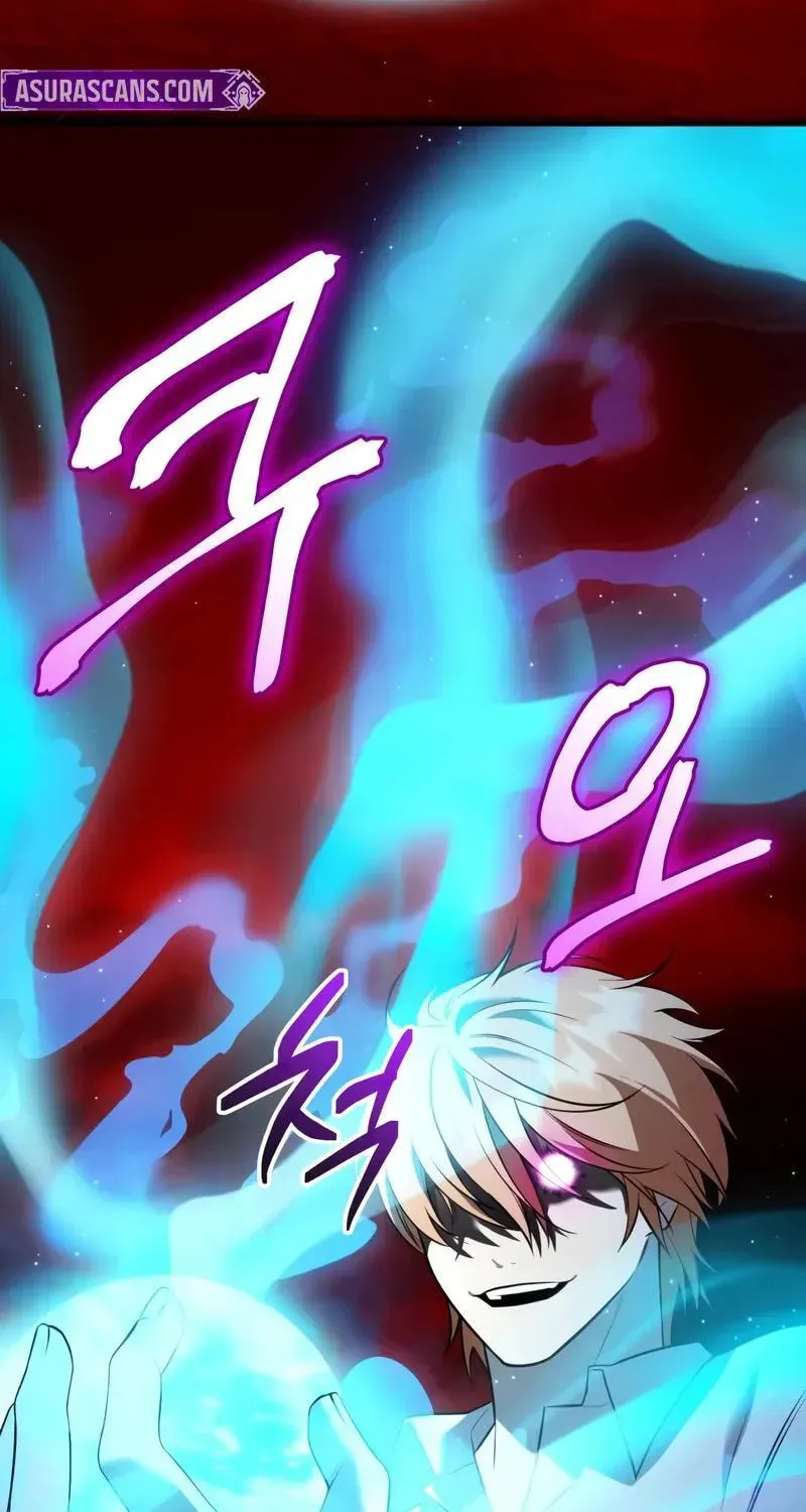 Mythic Item Obtained Chapter 185.9 page 67 - 