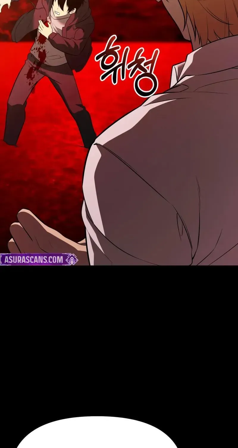 Mythic Item Obtained Chapter 185.9 page 74 - 