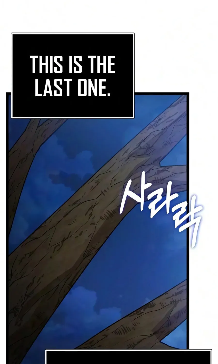 Mythic Item Obtained Chapter 185 page 112 - 