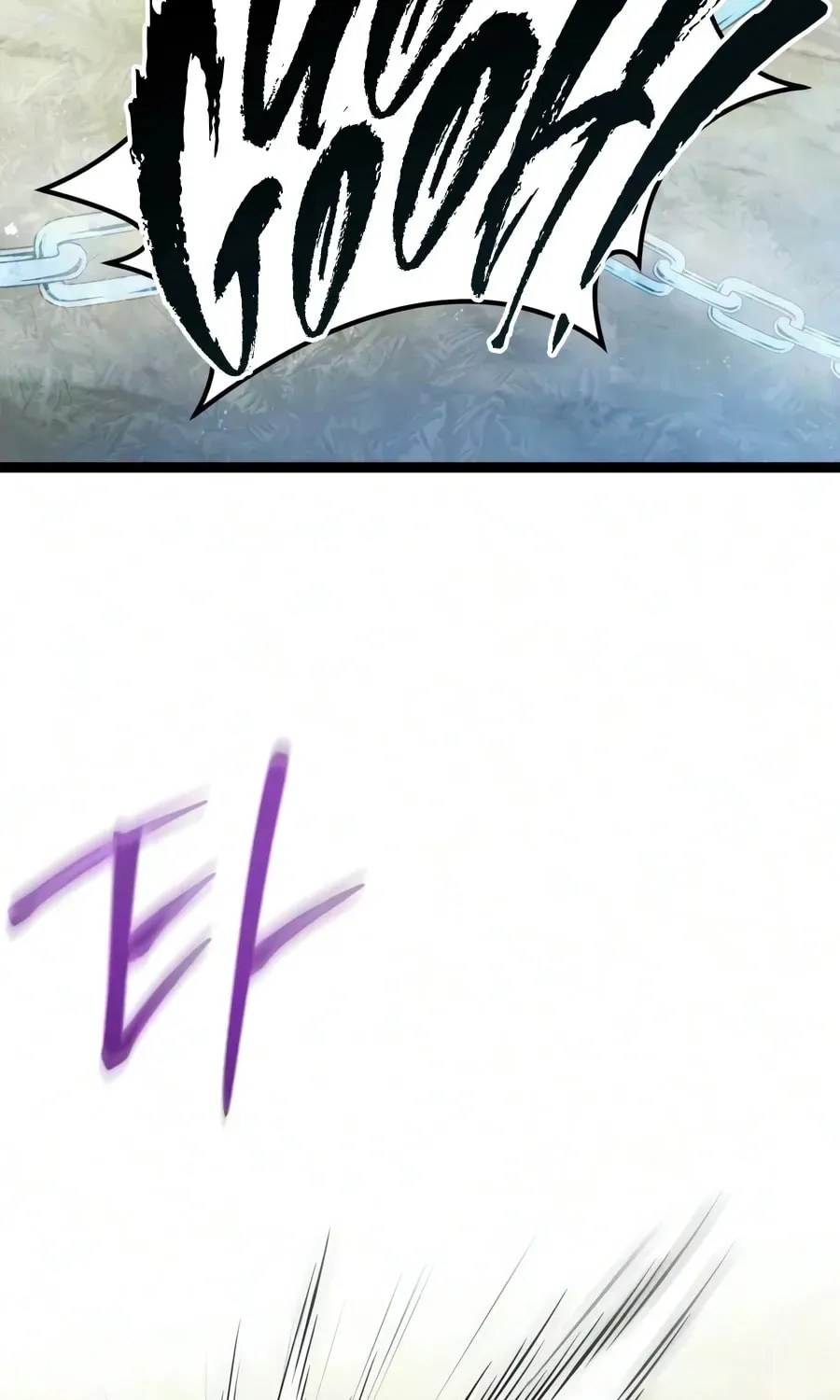 Mythic Item Obtained Chapter 185 page 56 - 