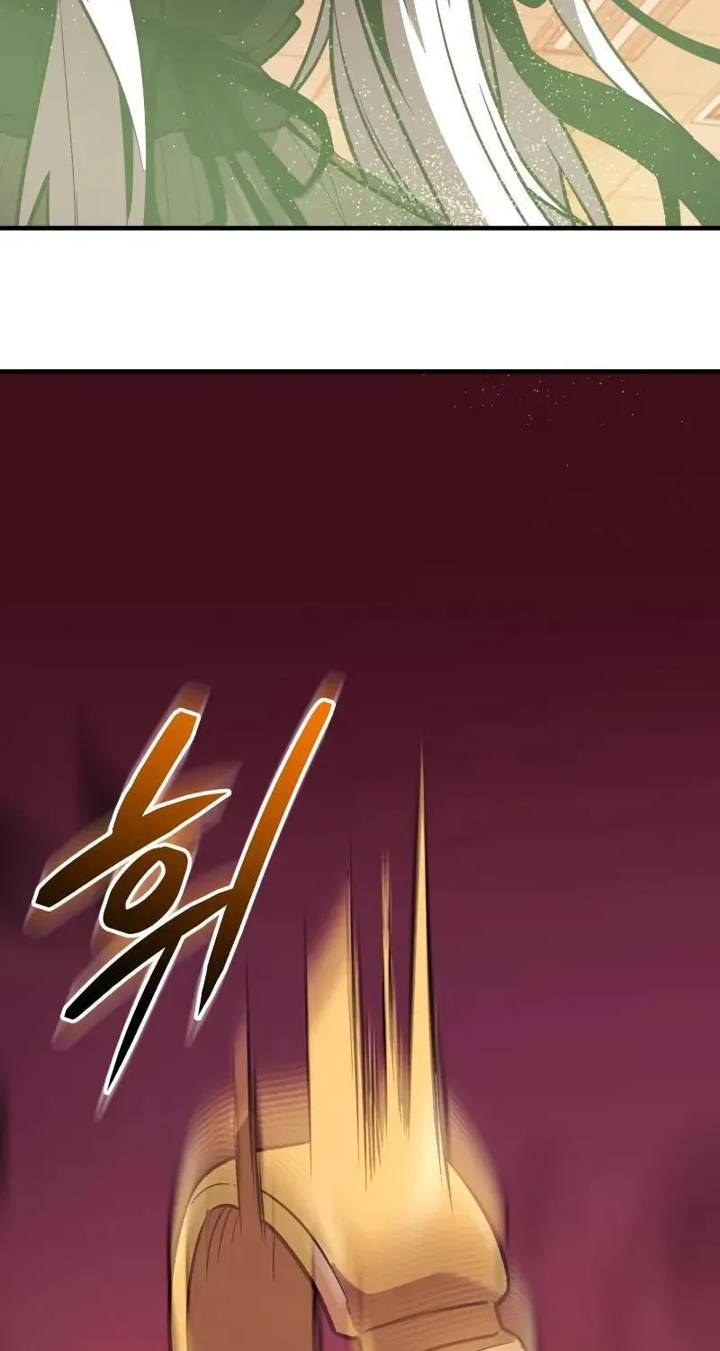 Mythic Item Obtained Chapter 186.1 page 23 - 