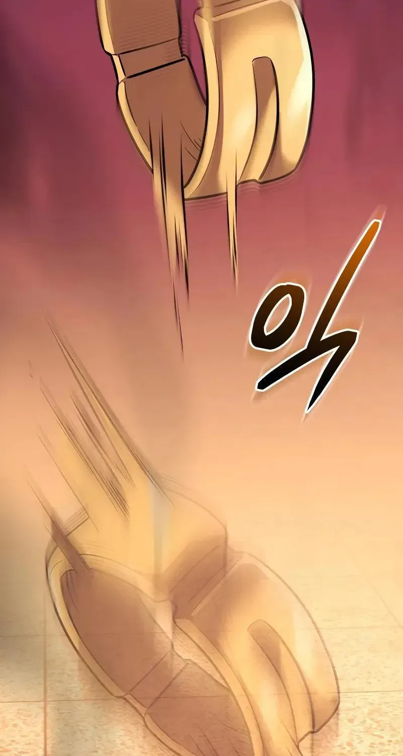 Mythic Item Obtained Chapter 186.1 page 24 - 