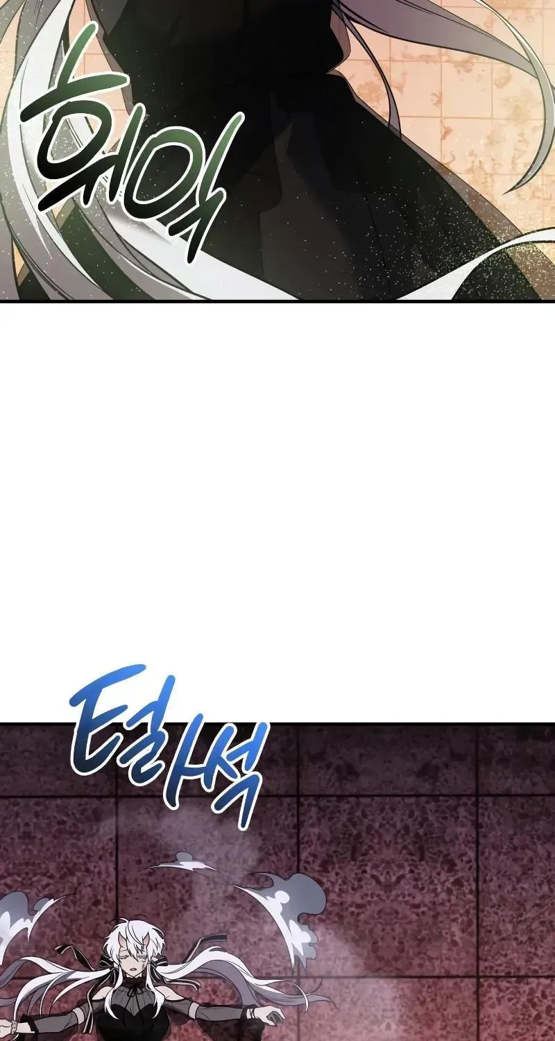 Mythic Item Obtained Chapter 186.1 page 32 - 