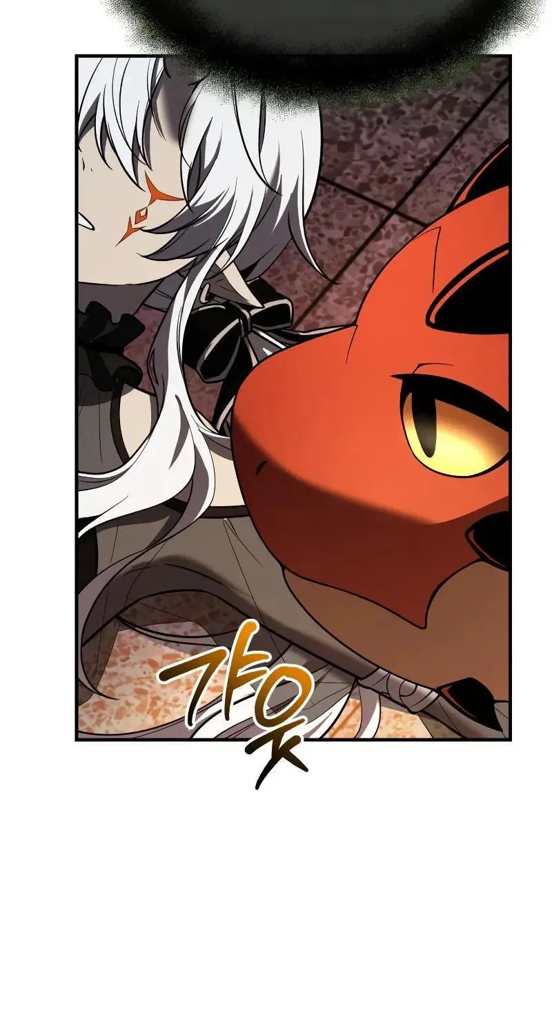 Mythic Item Obtained Chapter 186.1 page 34 - 