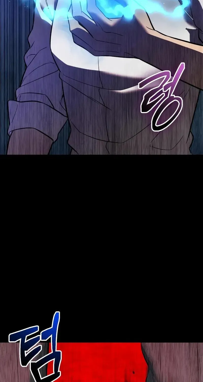 Mythic Item Obtained Chapter 186.1 page 52 - 
