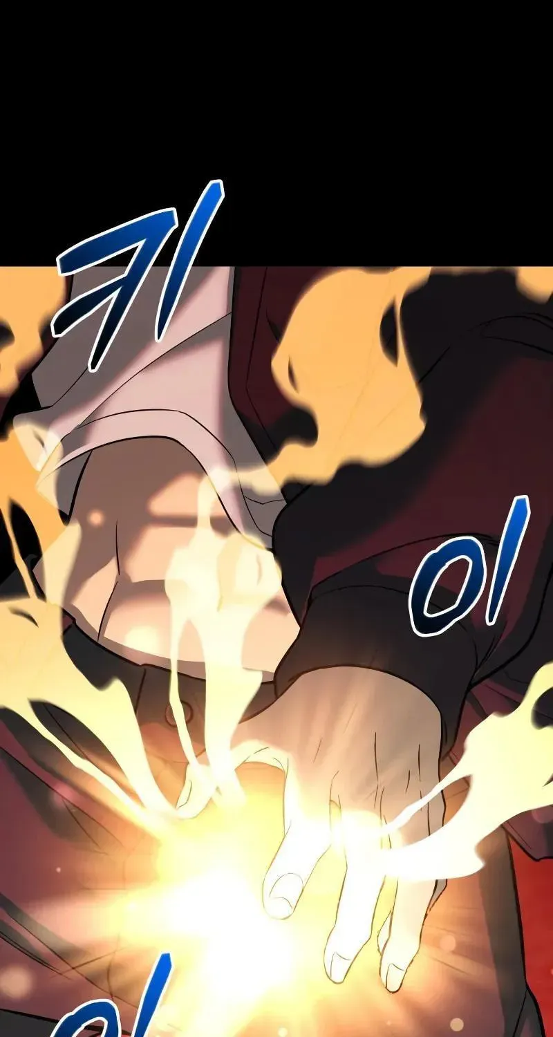 Mythic Item Obtained Chapter 186.1 page 56 - 