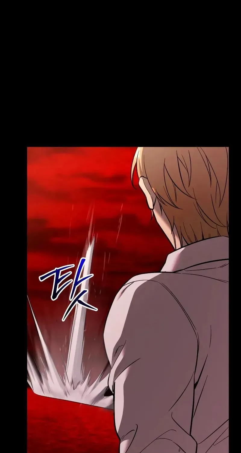 Mythic Item Obtained Chapter 186.1 page 63 - 