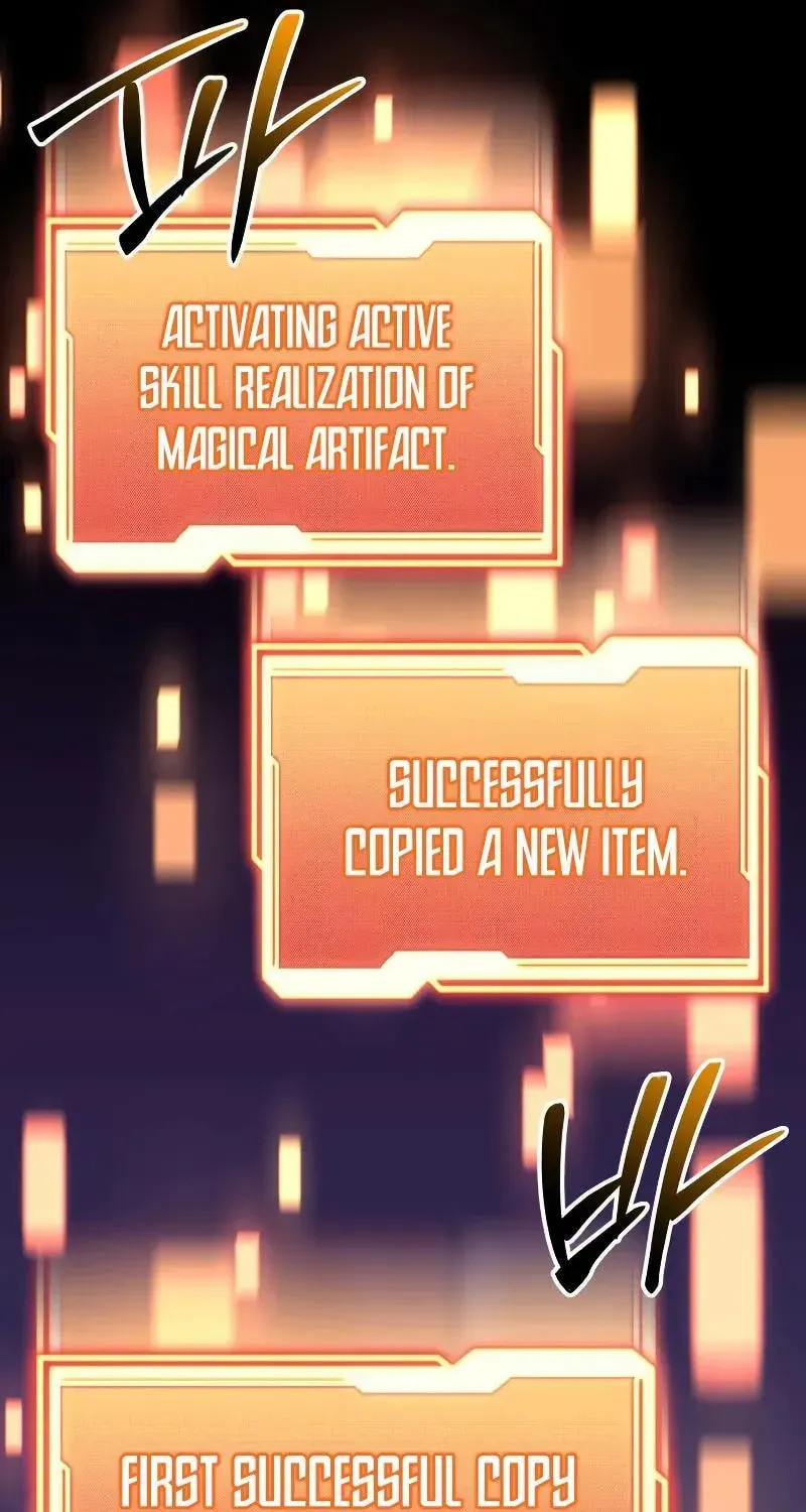 Mythic Item Obtained Chapter 186.1 page 77 - 