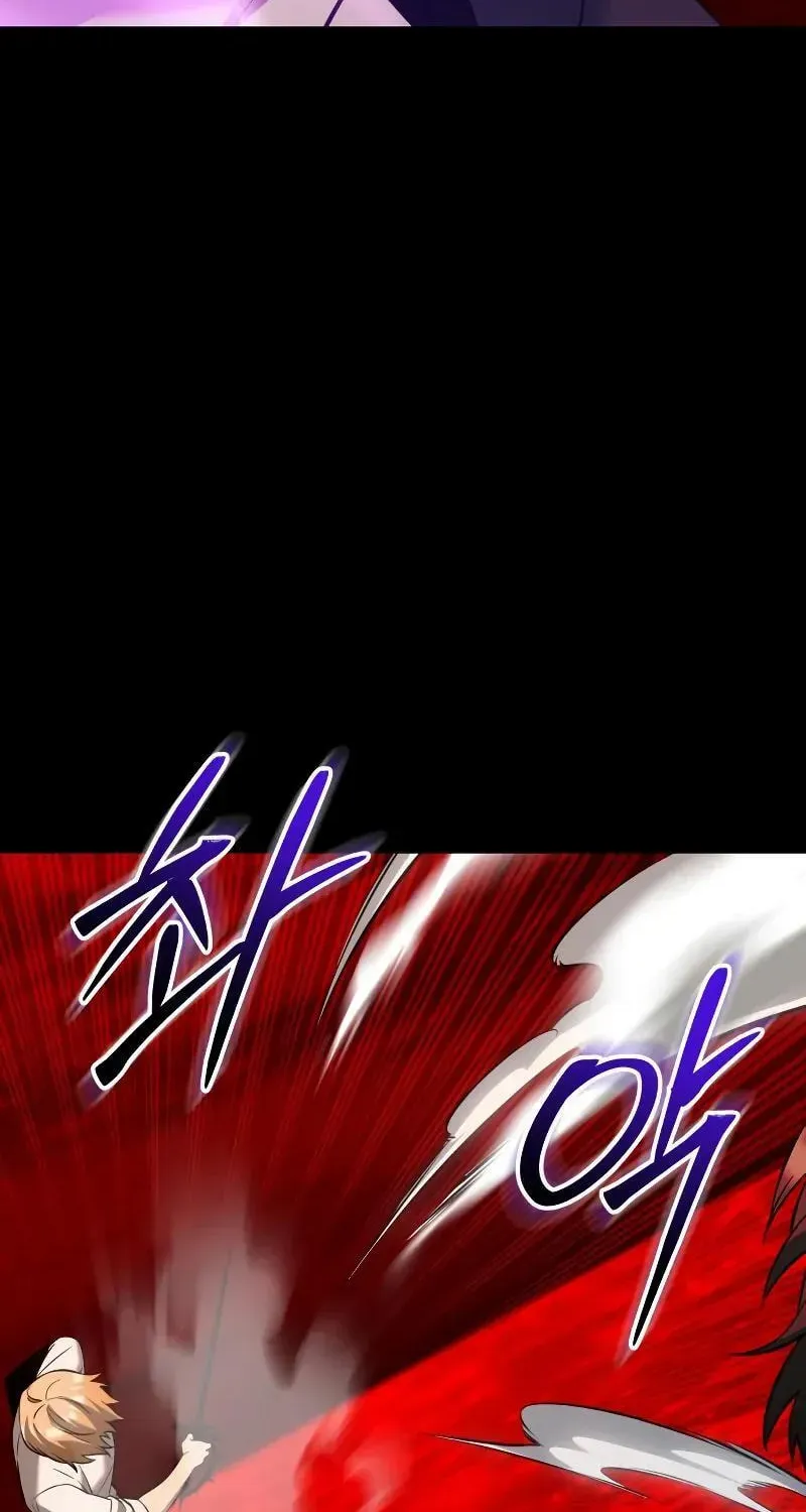 Mythic Item Obtained Chapter 186.1 page 82 - 