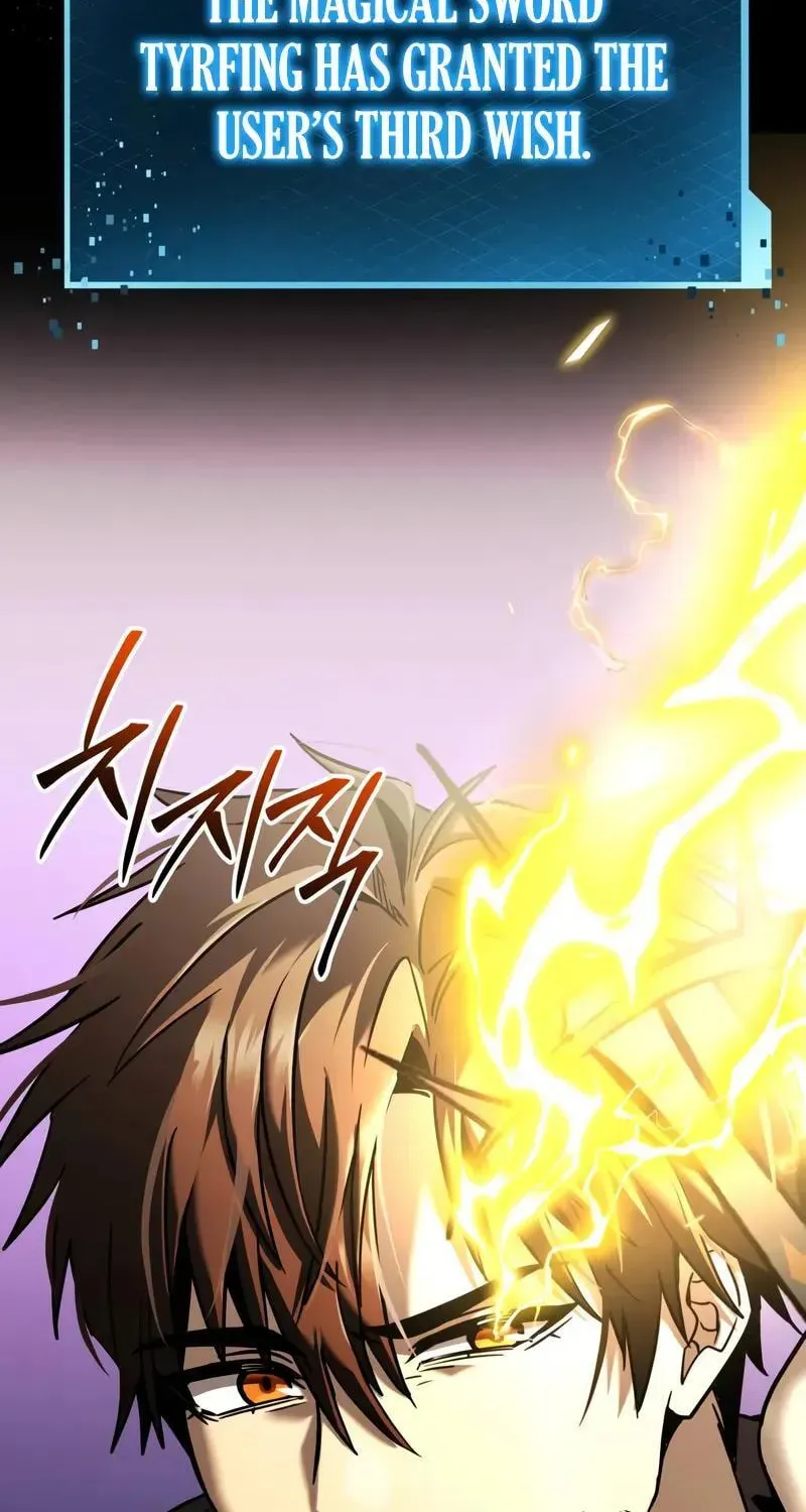 Mythic Item Obtained Chapter 186.2 page 112 - 