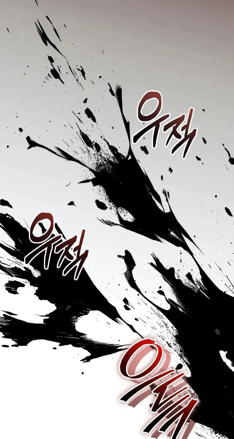 Mythic Item Obtained Chapter 186.2 page 122 - 