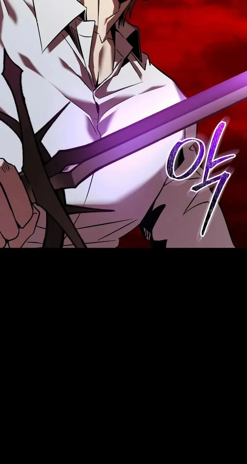 Mythic Item Obtained Chapter 186.2 page 33 - 