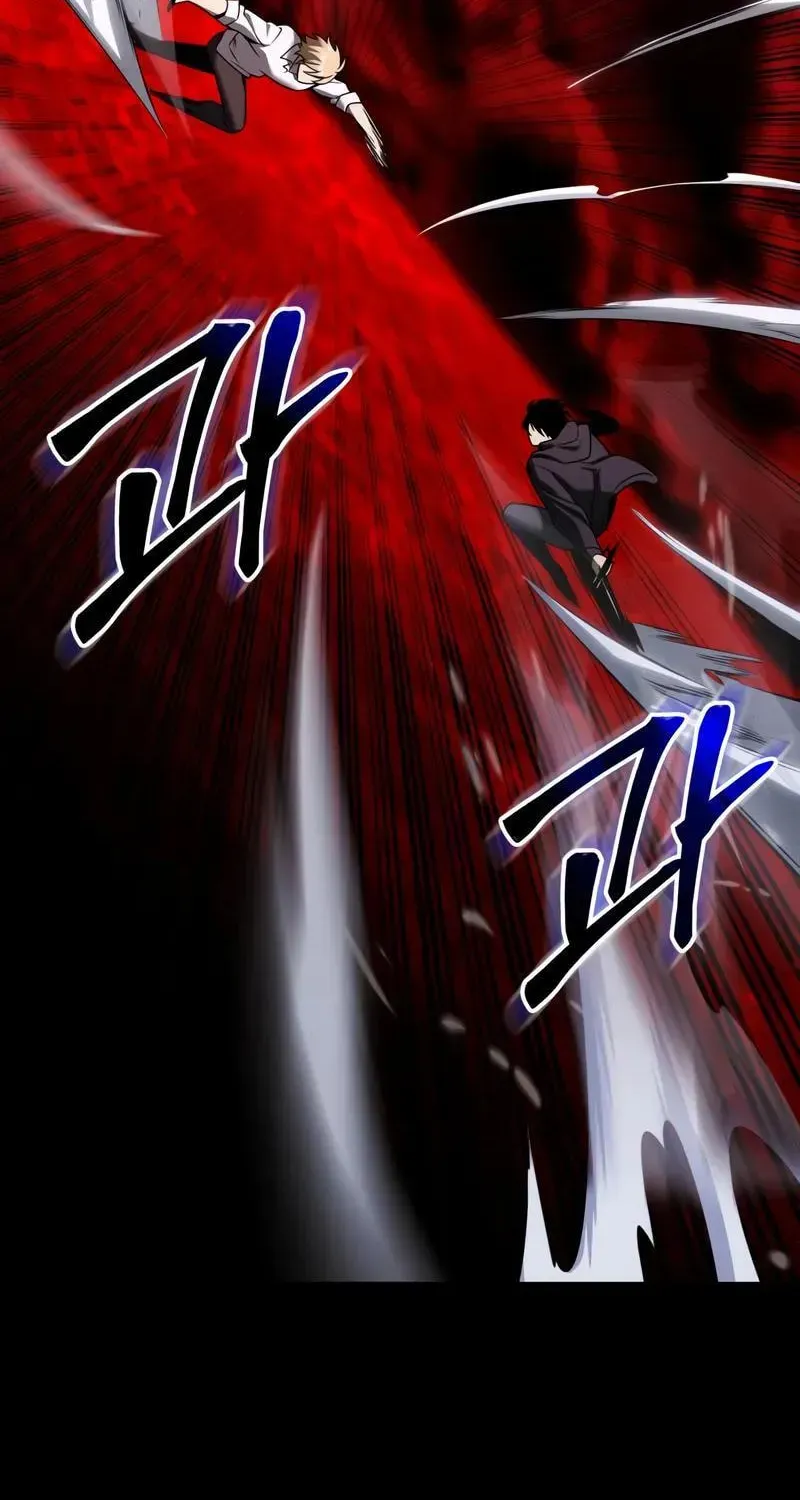 Mythic Item Obtained Chapter 186.2 page 37 - 