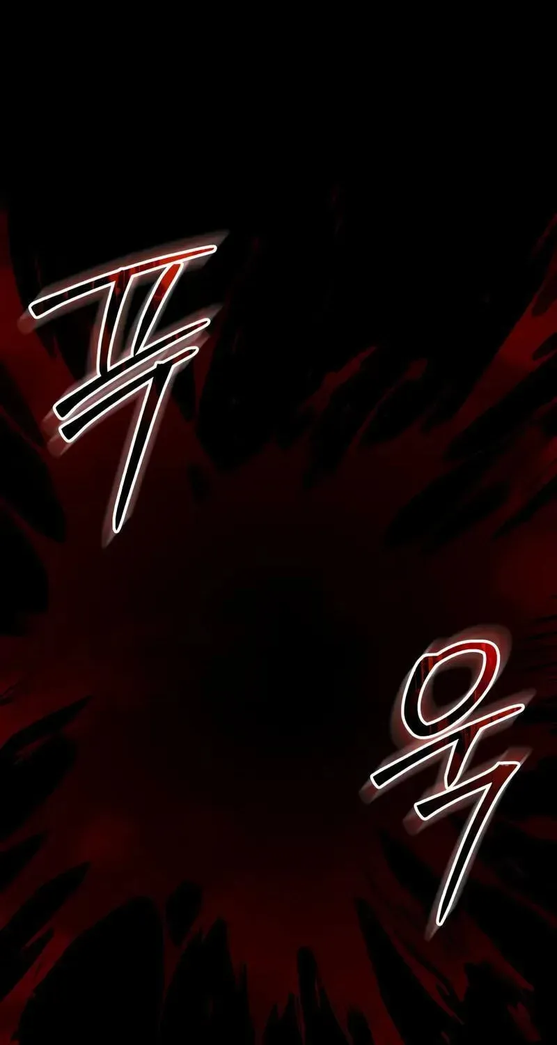 Mythic Item Obtained Chapter 186.2 page 47 - 