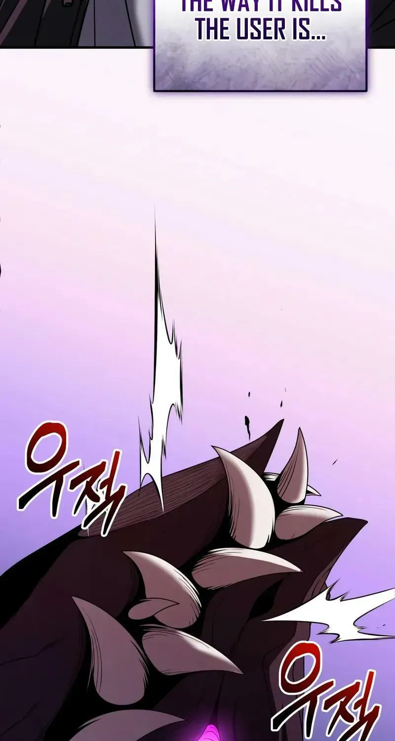 Mythic Item Obtained Chapter 186.3 page 4 - 