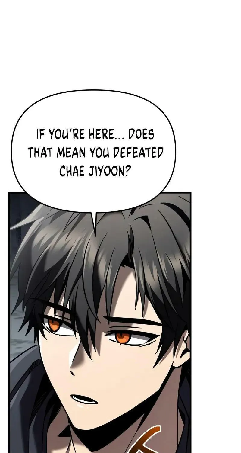 Mythic Item Obtained Chapter 186.3 page 33 - 