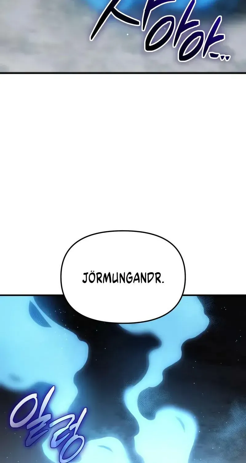 Mythic Item Obtained Chapter 186.3 page 37 - 