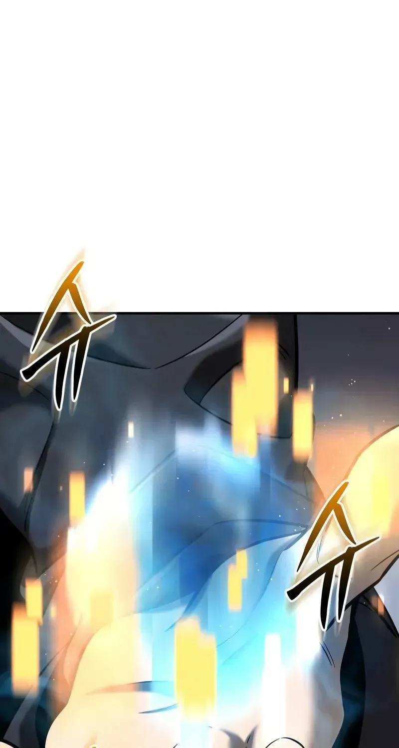 Mythic Item Obtained Chapter 186.3 page 46 - 